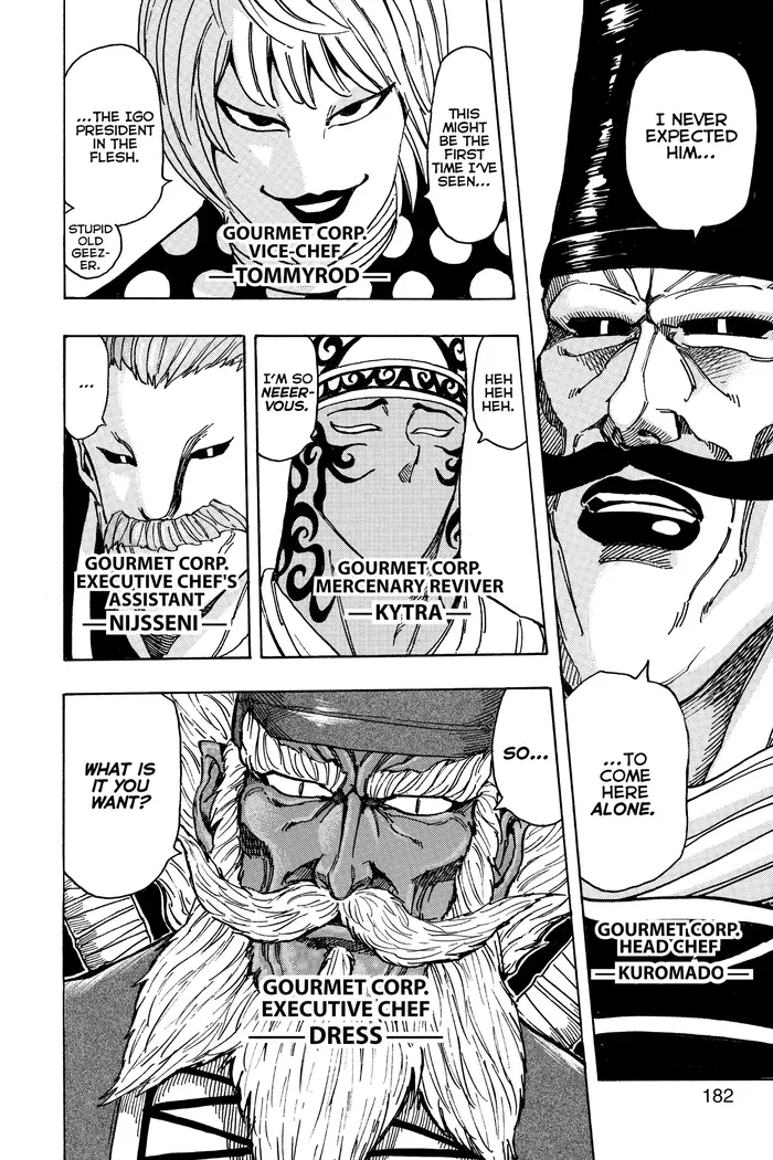 Toriko Chapter 171 image 13_optimized
